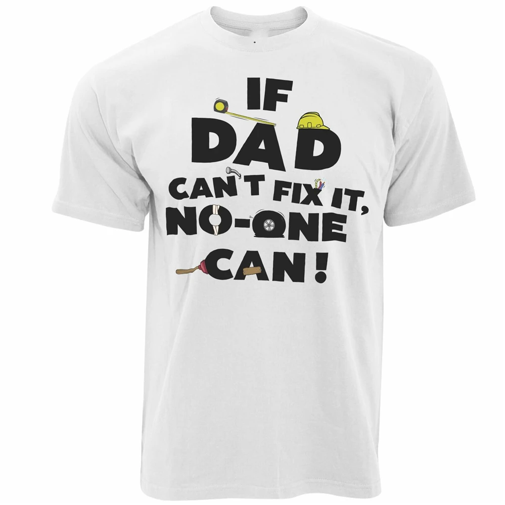 If your name can't fix it ! we're all screwed. Dad cant. Daddy shop. Dad cant. Красивая надпись fix it.