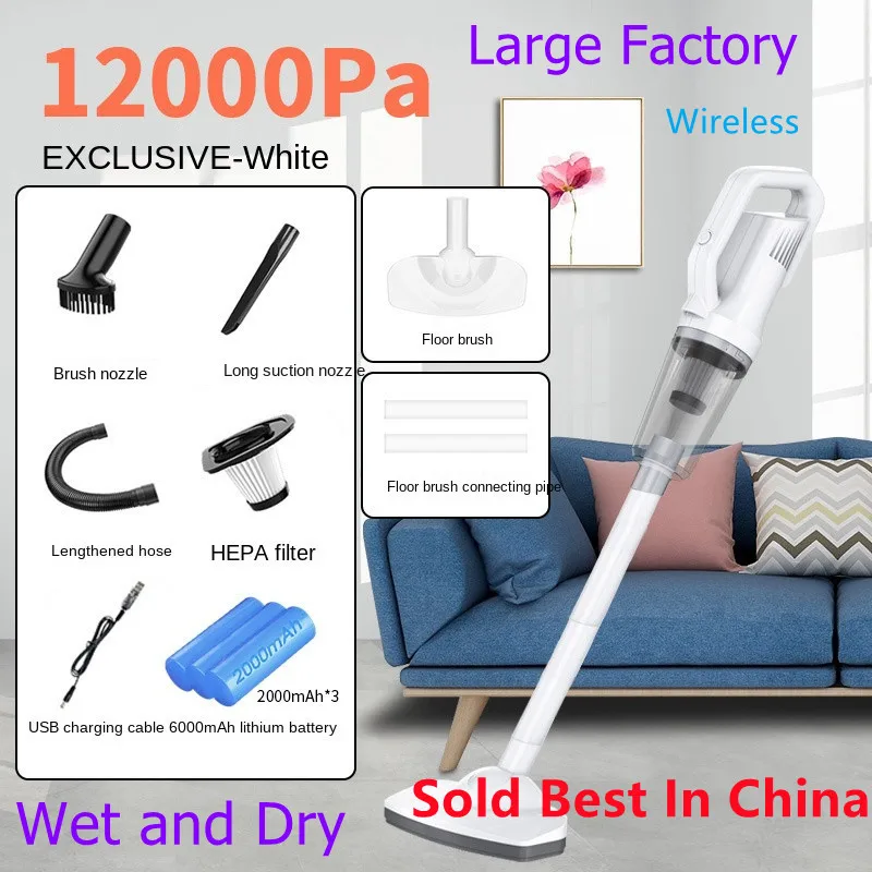 Car Vacuum Cleaner Wireless 12000pa 