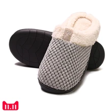 Мужские удобные мягкие теплые зимние Нескользящие домашние тапочки из губчатого плюша; Мужская обувь; тапочки; zapatos de hombre
