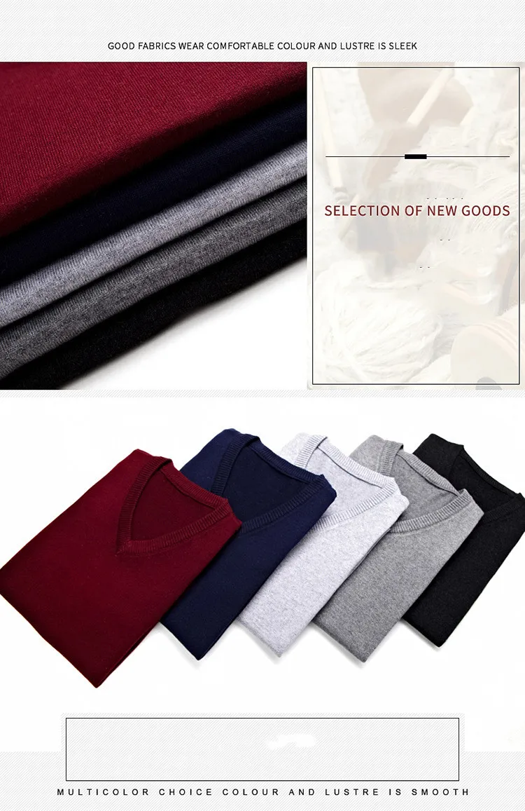 Мужская одежда, Одноцветный осенний зимний теплый шерстяной пуловер, Классический повседневный мужской жилет с v-образным вырезом без рукавов, свитера, черный, красный, серый
