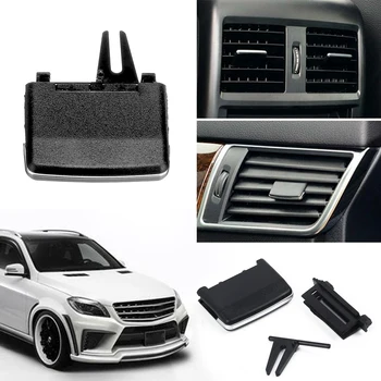 

New Car A/C Air Conditioning Vent Outlet Tab Clip Replace For Mercedes Benz W166
