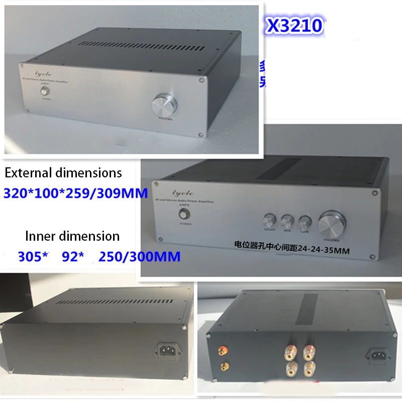 KYYSLB 320*100*259/309 мм X3210 HIFI полностью алюминиевый усилитель шасси DIY коробка ламповый усилитель предварительно уровневый корпус усилителя шасси