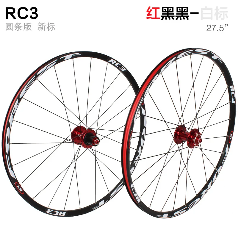 27.5 red hub white RC3 MTB горный велосипед 26/27. 5 дюймов вилсет под дисковый тормоз передний 2 задний 5 герметичный подшипник 120 звук обод QR Thru-axis круглые спицы колеса - Цвет: 27.5 red hub white