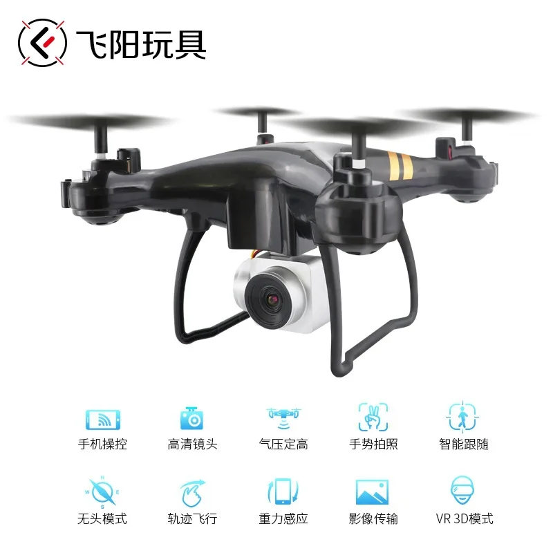 

Aerial Photography Long Endurance Unmanned Aerial Vehicle Remote Control Aircraft Quadcopter Helicopter Plane Toy Drone 2019