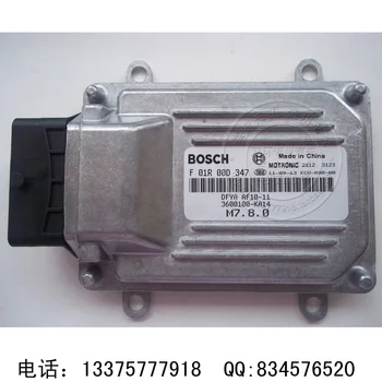 

Free Delivery. Engine computer board ECU .M7 .F01R00D347 .3600100-KA14 .AF1011