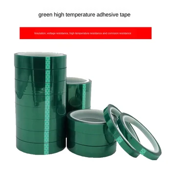 

33M Green PET Tape 5mm-300mm Heat-resistant PET High Temperature Shielding Tape for PCB Solder Plating Insulation Protection