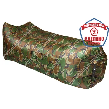 

Inflatable Sofa (Lamzac) comfort camouflage