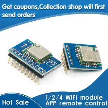 

1 2 4 WIFI module with APP mobile phone remote control switch intelligent Internet of Things single-chip module