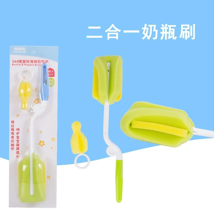 

Infant Feeding Bottle Brush Multi-functional-in-Deconstructable Sponge Bottle Brush Set Baby Feeding Bottle Cleaning Tools
