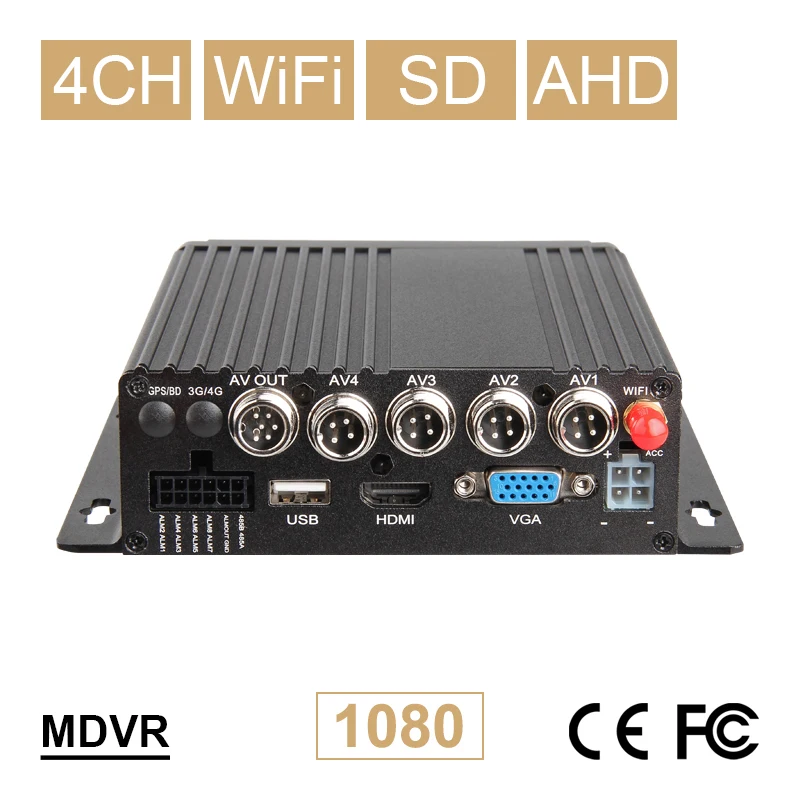 Новый 4CH WIFI Автомобильный Мобильный Dvr AHD 1080P sd-карта Автомобильный видео Mdvr 24H мониторинг в реальном времени онлайн поддержка Iphone/Andriod App Dvr Новый 4CH WIFI Автомобильный Мобильный Dvr AHD 1080P sd-карта Автомобильный видео Mdvr 24H мониторинг в реальном времени онлайн поддержка Iphone/Andriod App Dvr