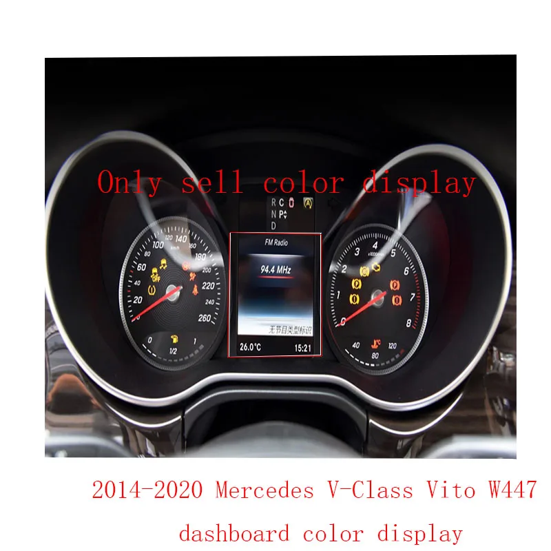 Цветной ЖК-экран для Mercedes V-Class Vito W447 metris 2014-2020 ЖК-дисплей приборной панели |
