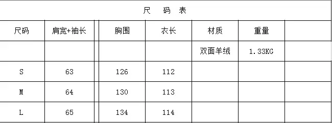 Lsy-2296 женское платье новые продукты модный Отдел пояс двухстороннее кашемировое пальто