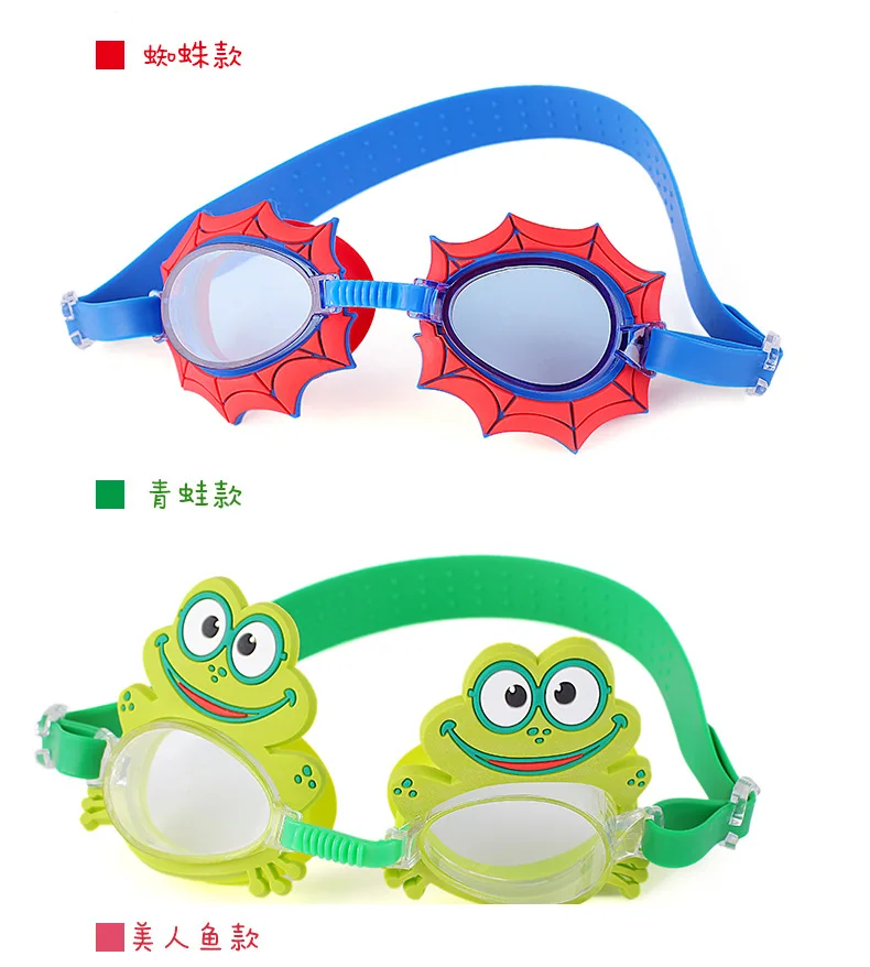 Детские плавательные очки с милым мультипликационным принтом, водонепроницаемые, для мужчин и женщин, детские, простые, стеклянные, противотуманные, водонепроницаемые, детские
