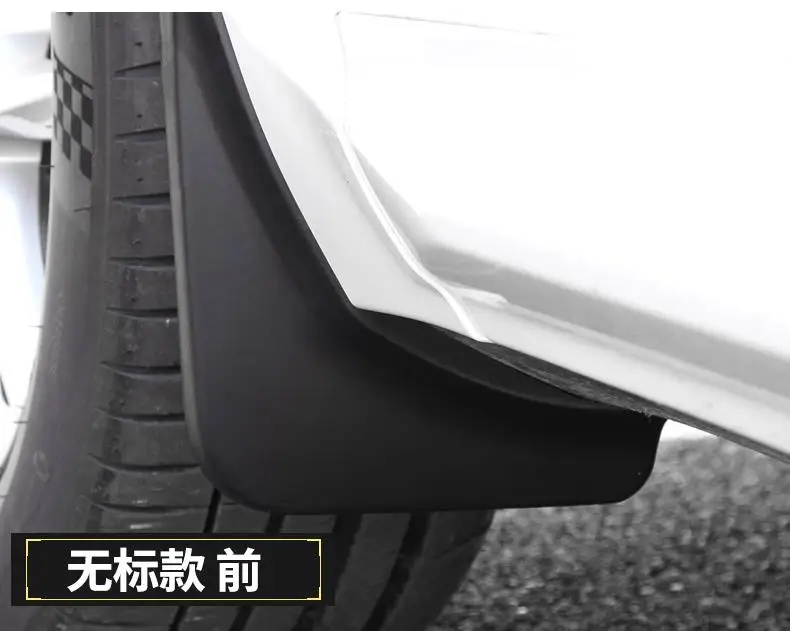 4 шт Передние Задние Автомобильные Брызговики для Volvo XC60 Брызговики аксессуары для брызговиков