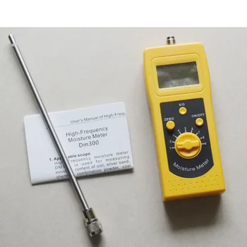 

ZIBOO-DM300S High Precision Coal Moisture Meter Tester Slag Coal Powder Soil Silver Sand Moisture Analyzer with 235mm Needle
