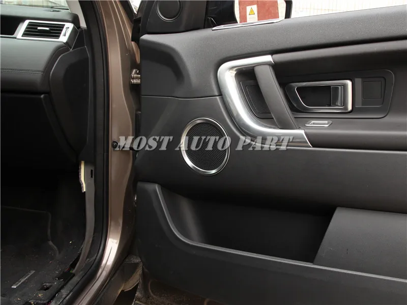 Внутренняя боковая крышка для динамика 4 шт. Land Rover Discovery Sport 2015 2018 автомобильные