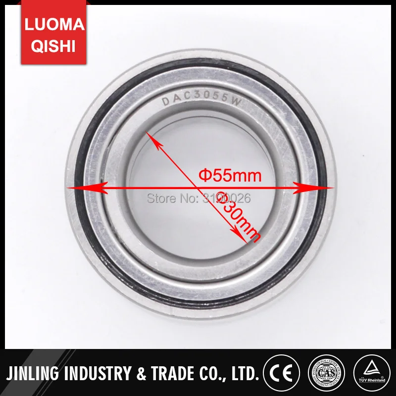 DC305532-2-ATV-WHEEL-HUB-BEARING-PARTS