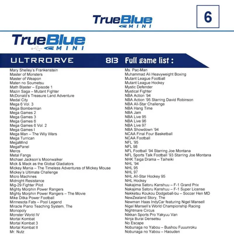 Игровой стержень usb-хаб, игровой аксессуар True Blue Mini-Ultradrive PackMini Electronic Games