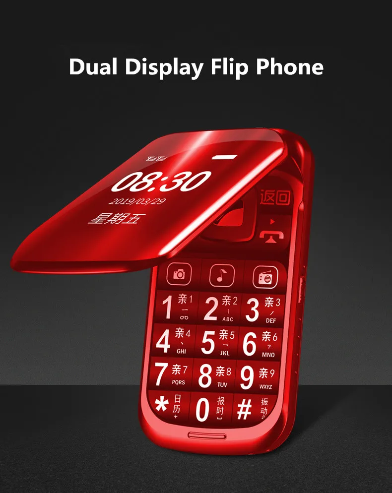 Сильный вибрационный флип-телефон с функцией телефона Z9, двойной дисплей, две sim-карты, большой ключ, большой шрифт, мобильный телефон, подарок, настольное зарядное устройство
