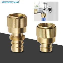 1/2'' 3/8'' Faucet Brass Connector Washing Machine Washing Nozzle Quick Joint Connector Hexagon Hose Connection