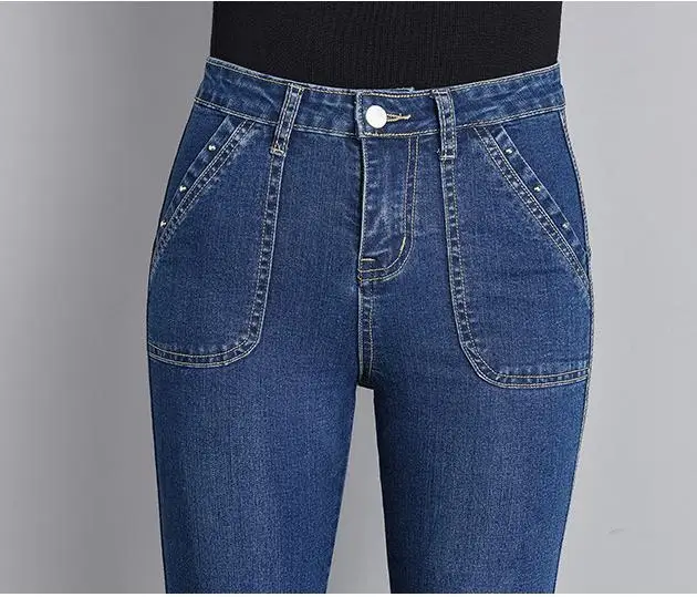 female stretch high waist pants free post tight pants trousers mom jeans combinaison pantalon femme Bead jeans blue 26-32