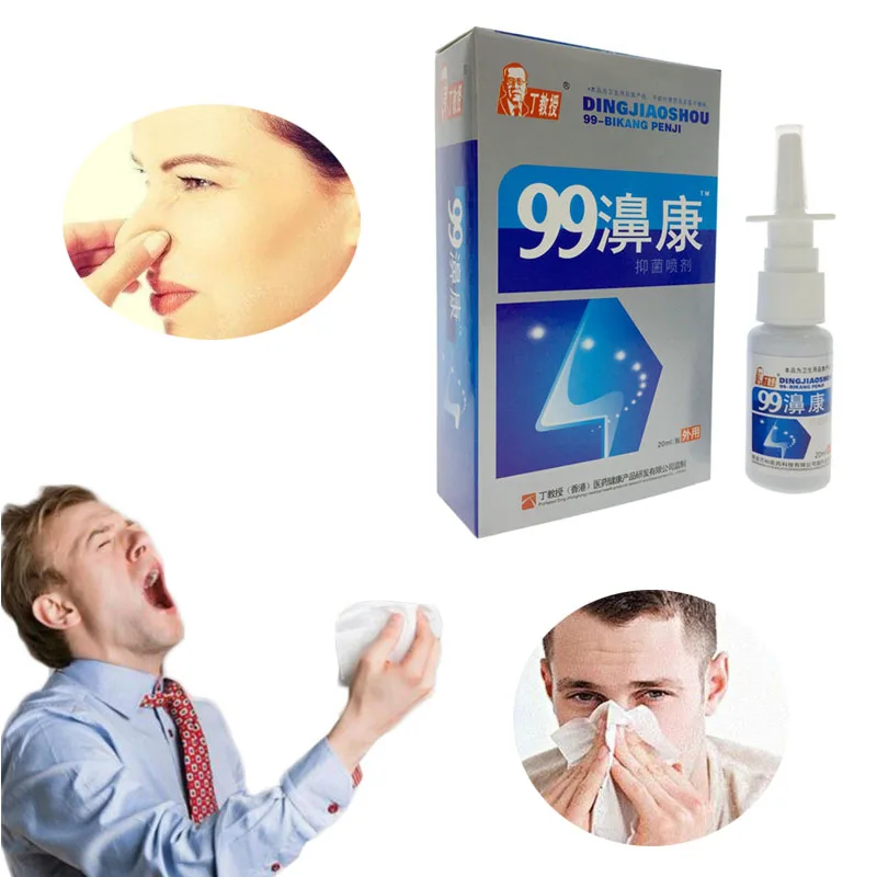 Chinese Herbal And Nose Spray To Treat Rhinitis Other Nasal Problems Smell Refreshing |