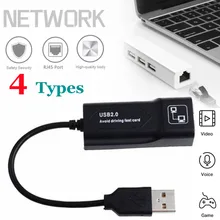 4 типа USB 2.0 Type-c проводной сеть карта OTG концентратор к Rj45 высокоскоростной LAN адаптер разветвитель для школы офиса ноутбук планшет