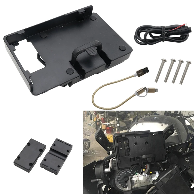 For BMW R1200GS r1200 GS handheld gps navigator usb charger motorcycle Phone Navigation holder Africa Twin CRF1000L ADV 800GS (13)