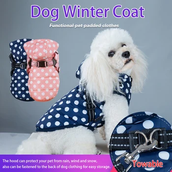 

Tractable Windproof Zipper Adjustable Clasp Dog Winter Coat Cold Weather Casual Reflective Belt Keep Warm Unisex Hoodie Snowsuit