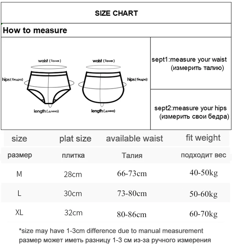 Fashion Cotton Panties For Women Seamless Low-rise Briefs Set Ultra-thin Underwear Female Comfort Underpants Intimates XL#D
