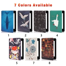 1 шт., мульти-стиль, ультра тонкие смарт-чехлы из искусственной кожи, защитная оболочка для Amazon Kindle Paperwhite 10го поколения