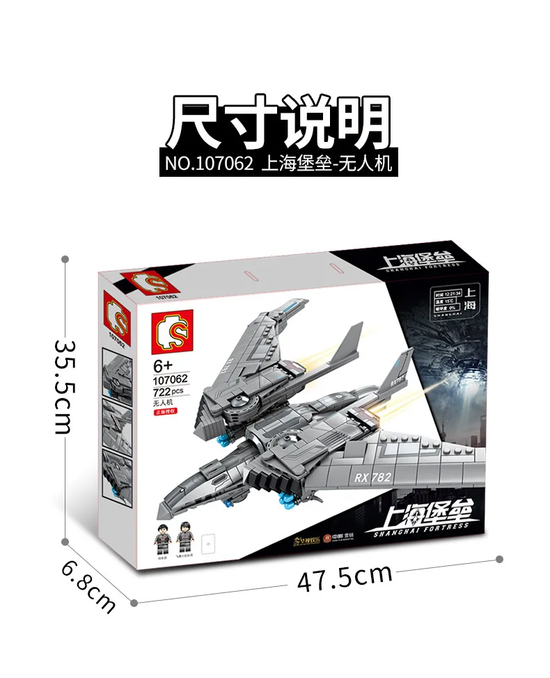 107062详情790_09.jpg