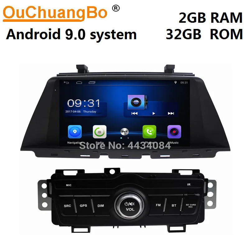 Ouchuangbo Автомобильный gps аудио головное устройство стерео для Zotye Domy X5 поддержка USB