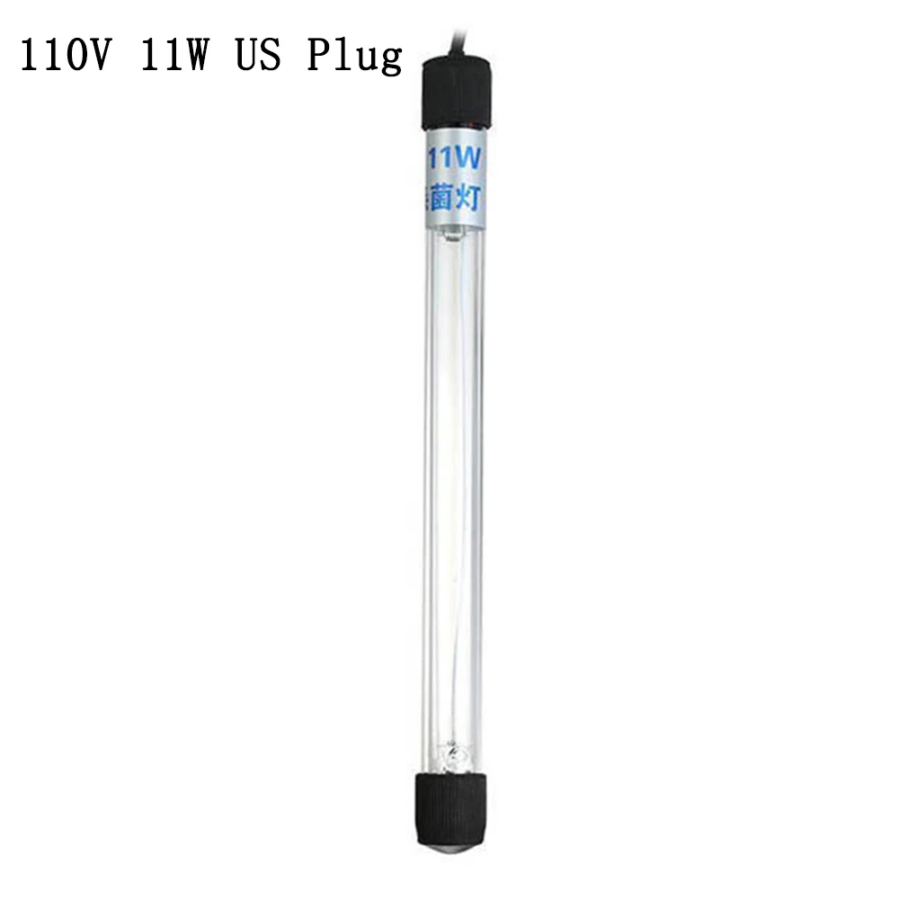 110V 11W US Plug Аквариумные лампы UVC, стерилизатор, ультрафиолетовая лампа, аквариумная лампа, аквариумная лампа, бактерицид, УФ Дезинфекция, очистка воды, очиститель - Цвет: 110V 11W US Plug
