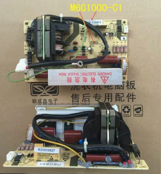 

Suitable for Galanz G90F25CN3LV-Q6 inverter board M6G1000-C1