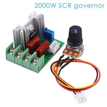 

AC 220V 2000W SCR Voltage Regulator Dimming Dimmers Motor Speed Controller Governor Module W/ Potentiometer