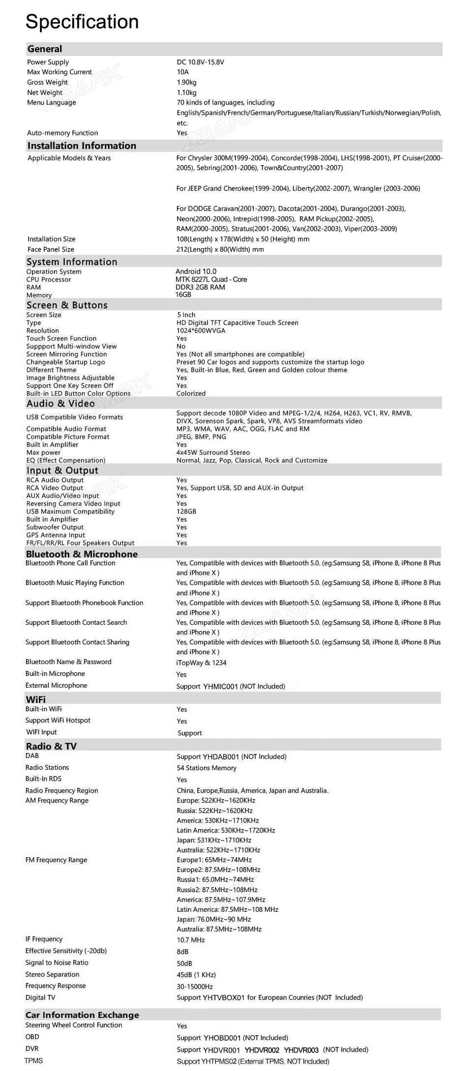 YHJPMTK01B-5寸吉普-安卓10.0-MTK8827l-2+16-详情图 (21)