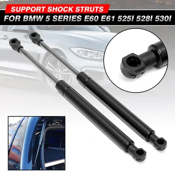 

2pcs Car Bonnet Hood Gas Lift Support Shock Strut Damper 51237008745 For BMW E60 E61 525i 528i 530i