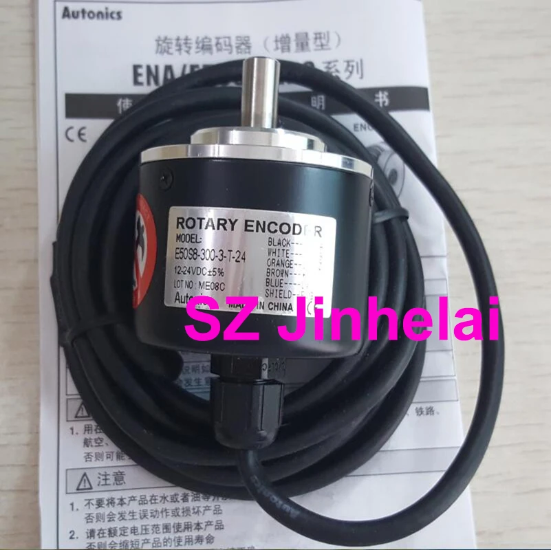 AUTONICS E50S8-300-3-T-24 аутентичный кодировщик