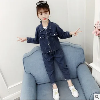 

Girls Cowboy Denim Clothing Set 2019 New Spring/Autumn 2 Piece Kids Clothes Sets Children's Sets Blue Solid Color Size4-14 ly374