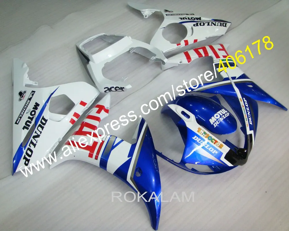Купить обтекатель YZF600-R6 05 полный комплект для Yamaha YZF-R6 2005 Обтекатели спортивных