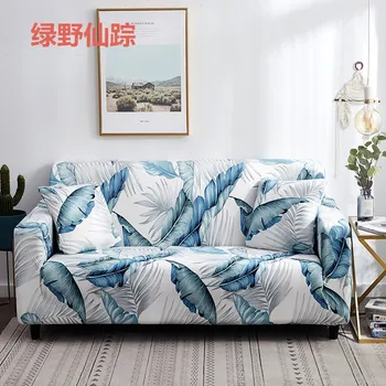 

XNY 51 Slipcover Stretch slip-resistant Four Season Sofa Covers elastic full Couch Cover sofa Towel Single/Two/Three/Four-seater
