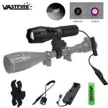 Инфракрасный фонарик для охоты ик 850nm Масштабируемые Ночное видение фонарь 1-режим Фонари с прицел крепление+ 18650 Батарея+ Зарядное устройство
