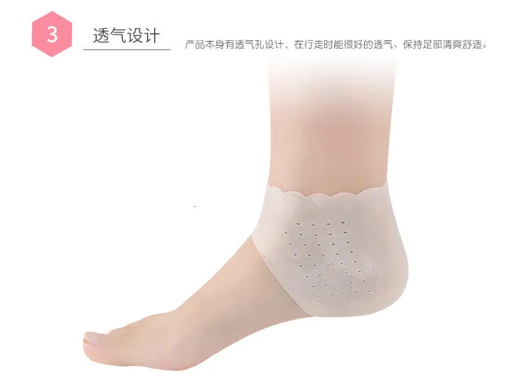 MO TULIP 2PC=1Pair High QualitySoft Silicone Moisturizing Gel Heel Socks Cracked Foot Skin Care Protectors