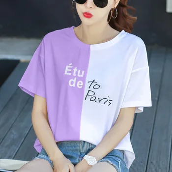 

New Style 2020 Spring Clothing WOMEN'S Dress Fashion Casual Korean-style Loose-Fit Versatile xue sheng kuan Short Sleeve T-shirt