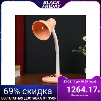

Table Lamp 58071/1PK E27 40 W pink 15 х15х40см 5043824