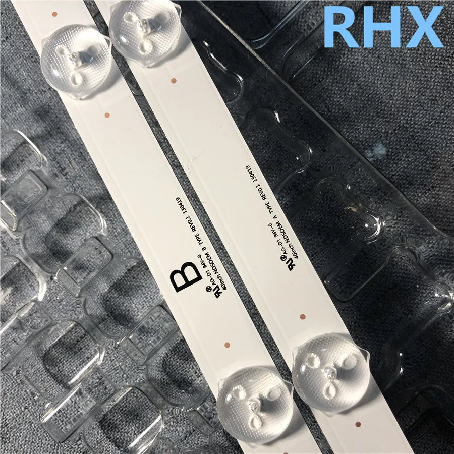 索尼40寸   5A  5B  04