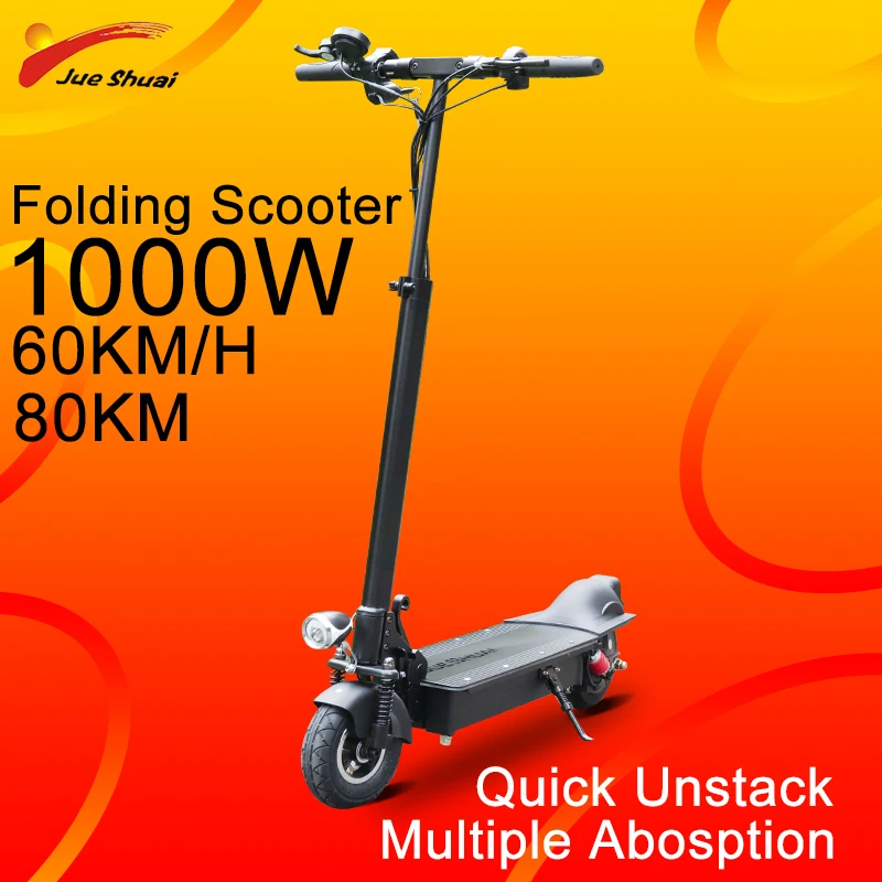 

Js Electric Scooter 1000W Motor Electric Skateboard 60KM/H 18AH Battery 8inch Tire Foldable with Seat Kick Scooter for Adults
