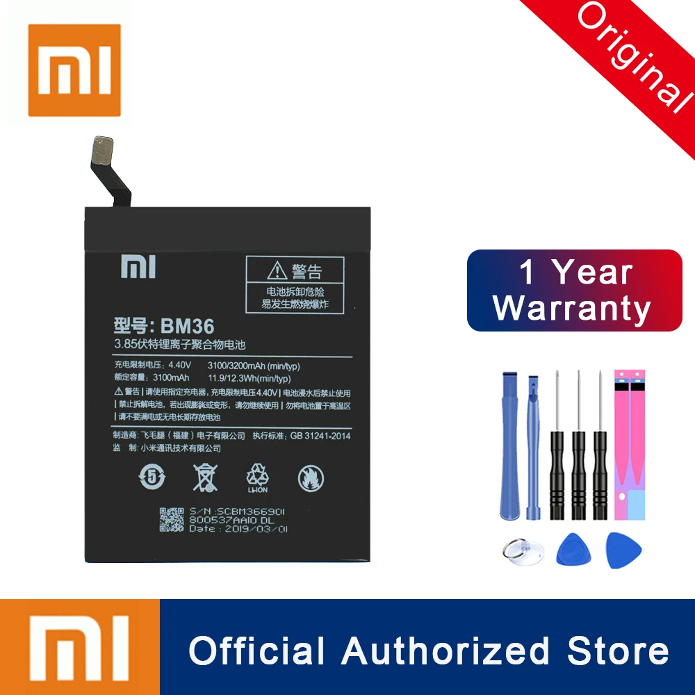 Xiao Mi 100% Original BM36 Replacement Battery For Xiaomi Mi 5S MI5S 3200mAh Real Capacity Rechargeable Phone Batteria Akku Xiao Mi 100% Original BM36 Replacement Battery For Xiaomi Mi 5S MI5S 3200mAh Real Capacity Rechargeable Phone Batteria Akku