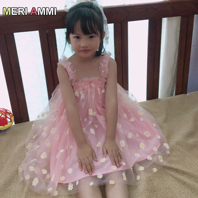 For 1-13 Y Daisy Flower Girls Birthday Dress Kid Children Clothing Sleeveless Floral Party Christmas Knee Length Mesh girls dress,kids clothes